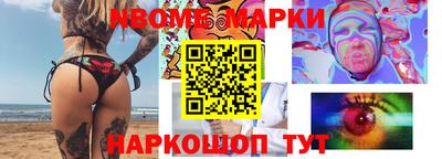 стаф Анжеро-Судженск