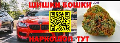 прущая мука Ангарск