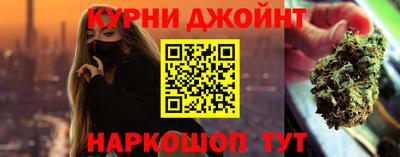 стаф Анжеро-Судженск