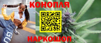 стаф Анжеро-Судженск