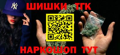 стаф Анжеро-Судженск
