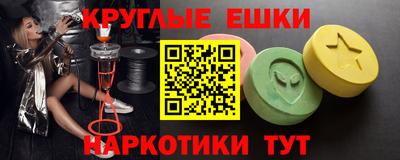 стаф Анжеро-Судженск