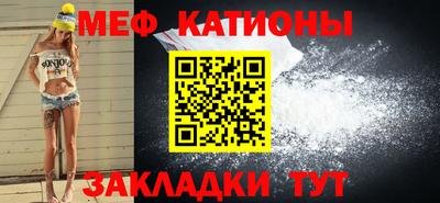 стаф Анжеро-Судженск